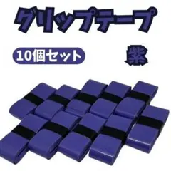 hero様 リクエスト 3点 まとめ商品