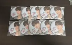 treasureジョンウ 缶バッジ10個セット