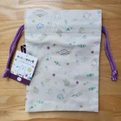 【しろみみ様専用】みっふぃーおやつ堂　鎌倉限定　巾着袋　花手水柄