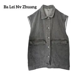 Ka92様 リクエスト 3点 まとめ商品