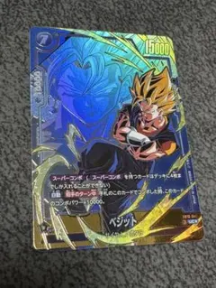 2026年最新】スーパーコンボ パラレルの人気アイテム - メルカリ