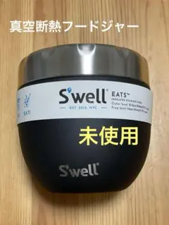 Mky様 リクエスト 2点 まとめ商品