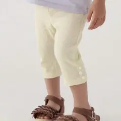 Item thumbnail for item c7ecb238-56b4-4625-a58d-fc22892e8eef