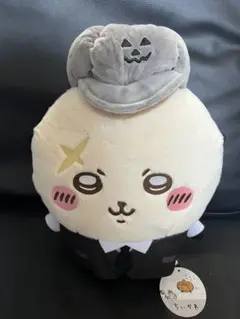 ちいかわ 運んで…みろッBIGぬいぐるみ　ラッコ