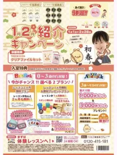 Item thumbnail for item a5a83457-5d99-4b3c-9bdd-0f8860f08a5a