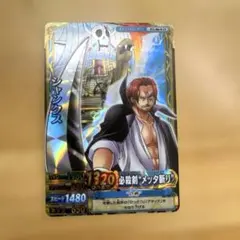 2026年最新】ワンピーベリーマッチダブルの人気アイテム - メルカリ