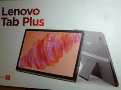 未使用に近い☆ Lenovo Tab Plus 11.5型 〔おまけ付〕 2026年最新】Lenovo tab plus 11.5の人気アイテム - メルカリ