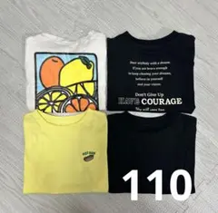 ▼値下げ▼ BREEZE GU Tシャツ まとめ売り