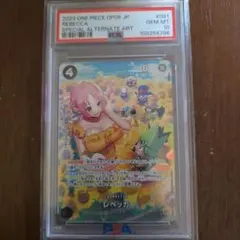 2023 ワンピース カードゲーム レベッカ #091 PSA 10