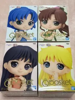 劇場版 「美少女戦士セーラームーンEternal」Qposketフィギュア