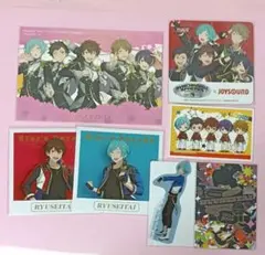 あんスタ 流星隊 7枚セット