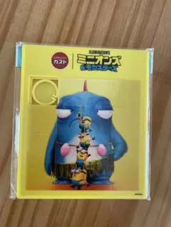 ミニオンズ　スライドパズル　　⭐️未開封⭐️