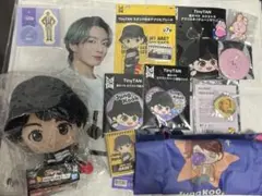 BTS ジョングクセット