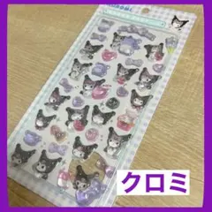 ボンボンドロップシール キティーかたい