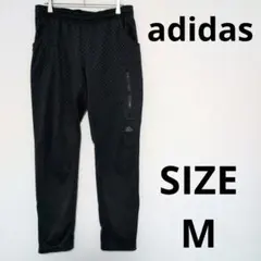 adidas ジャージパンツ 裏起毛 スウェットパンツ テーパードシルエット