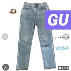GUジーユー21-02 ハイウエスト　テーパードデニム　ライトブルー