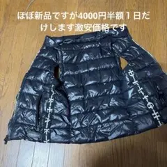 Item thumbnail for item 67a03c20-2a01-49f3-9011-62521d671b5b