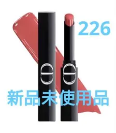 新品未使用Dior ルージュディオールオンステージ 222 - メルカリ