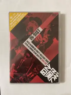 2026年最新】韻シスト cdの人気アイテム - メルカリ