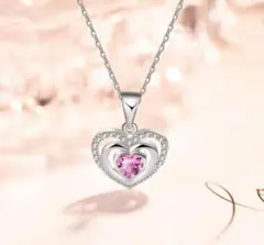 ネックレス　ハート　可愛い　おしゃれ　上品