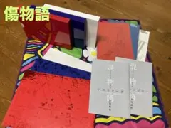 傷物語 完全生産限定版 Ⅰ Ⅱ Ⅲ セットBlu-rayフィルムコマパンフレット