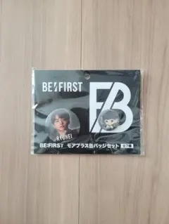 BE：FIRST 缶バッジ セット - メルカリ
