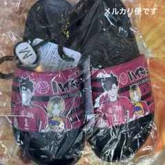 ハイキュー‼︎ シャワーサンダル Mサイズ 音駒高校 黒尾鉄朗 孤爪研磨