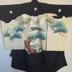 No45 正絹　男の子お祝い着物　産着長襦袢付き　七五三　飛鶴