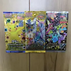 2025年最新】絶版パックの人気アイテム - メルカリ