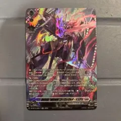 遊戯王ラッシュデュエル 清浄の蛇姫 イラスト違い 匿名配送 - メルカリ