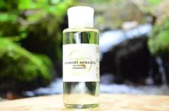 天然青森ひば精油 100ml/産地直送！青森ひば油/入浴剤のサムネイル