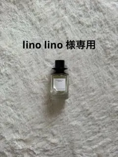 Japanese Garden オードトワレ 30ml 香水 201lab Japanese Garden オードトワレ 30ml 香水 201lab | Mercari