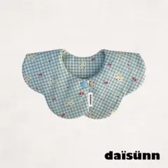 ひよっこ。様 リクエスト 2点 まとめ商品