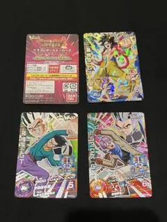 2026年最新】ドラゴンボールヒーローズ 孫悟空gtの人気アイテム - メルカリ