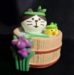 コンコンブル　菖蒲湯にゃんこ　笹舟