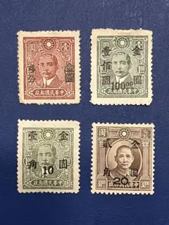 2025年最新】切手 中華民国郵政の人気アイテム - メルカリ