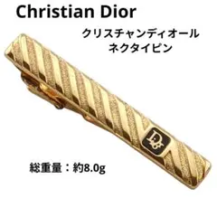 CHANEL シャネル ネクタイピン 24KGF ココ入り/シルバー/ゴールド