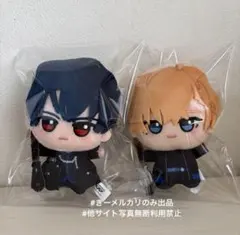 蒼穹のファフナー マスコットキーチェーン ぬいぐるみ - メルカリ