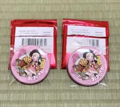 鬼滅の刃　TOGO2大阪　缶バッジ2個セット　禰豆子