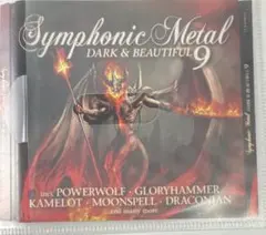 ［メタル］Symphonic & Opera Metal Vol.9