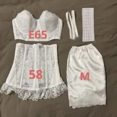 セモア ブライダルインナーセット E65 58 アジャスター付き