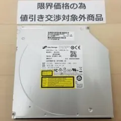 4K UHD BD再生対応 HLDS BU40N Blu-ray (B2435) 4K UHD BD再生対応 HLDS BU40N Blu-ray (B2435) - メルカリ