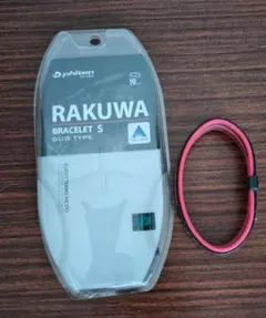 RAKUWA BRACELET S　 ピンク/ブラック