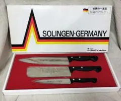 世界の一流品　伝統のゾリンゲンSOLINGEN GERMANY 包丁3本セットのサムネイル