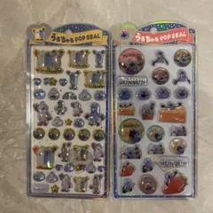 【正規品 即日配送】パペットスンスン うるちゅる ポップシール　SUNSUN