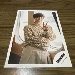 Snow Man 渡辺翔太 公式写真