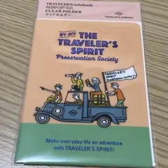 Item thumbnail for item 4ef8bc22-f547-4647-be2e-45145e44ee32