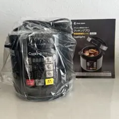 インコア 電気フライパン 鍋 INKOR 未使用 コントローラーなし