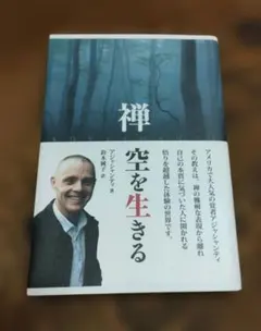 Item thumbnail for item 87663927-0522-415b-a3e3-c9f071d55bb9