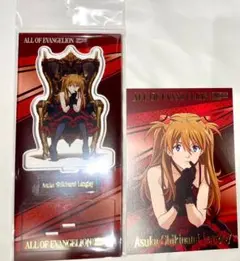 エヴァンゲリオン アスカ　 アクリルスタンド ポストカード オールエヴァ展